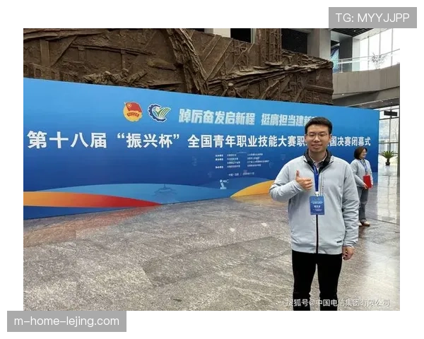 VAR技术引入青年赛事引热议 判罚一致性成各队关注焦点